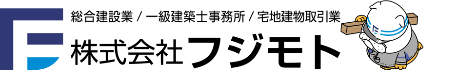 スポンサーロゴ