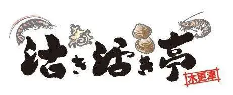 スポンサーロゴ