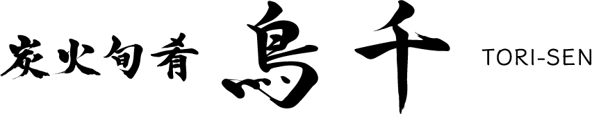 スポンサーロゴ