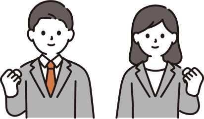 スーツ姿の男女がガッツポーズをしているイラスト