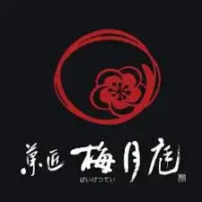 株式会社梅月庭のロゴ