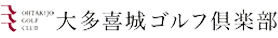 大多喜城ゴルフクラブのロゴ