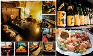 古民家居酒屋もんしち