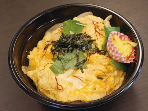 君津市 亀山温泉ホテルのランチに新メニュー誕生 木更津サーモン彩りgozen The房総spfカツ丼 亀山温泉ホテル 千葉県のお出かけ情報誌 月刊ぐるっと千葉 君津市 亀山温泉ホテルのランチに新メニュー誕生 木更津サーモン彩りgozen The房総spfカツ丼 亀山温泉ホテル 千葉県のお出かけ情報誌 月刊ぐるっと千葉